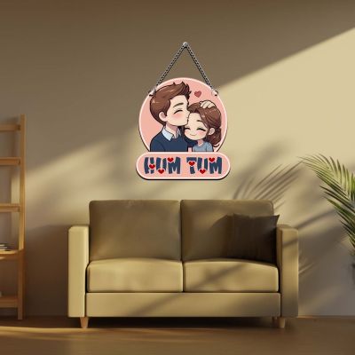 Hum Tum Cute Couple Wall Hanging Romantic Wooden Decor for Bedroom & Living Room Anniversary & Valentine's Day Gift for Husband, Wife, Boyfriend, or Girlfriend